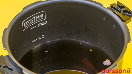 глинтвейн в мультиварке