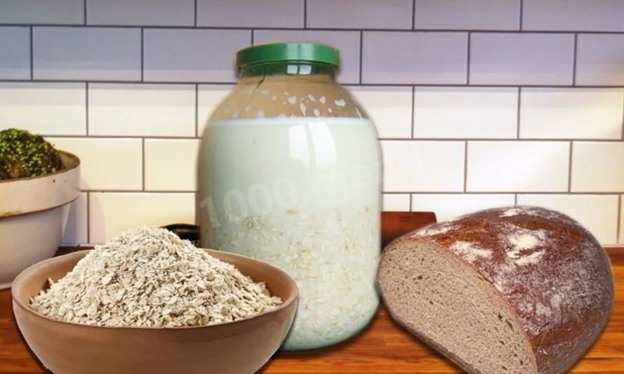 Рецепт овсяного киселя изотова