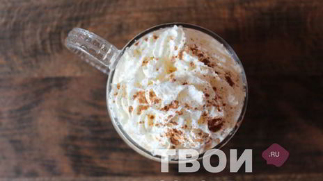 ирландский кофе