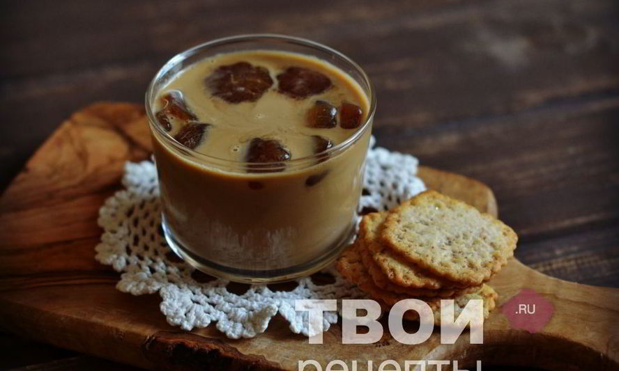 Рецепт холодного кофе
