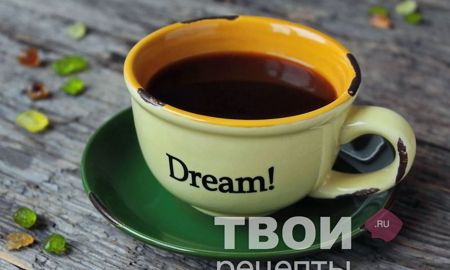 Рецепт кофе американо