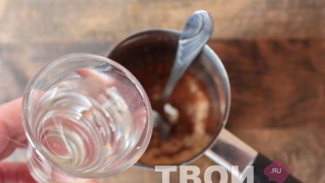 кофе американо