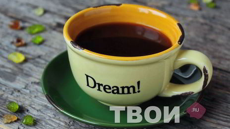 кофе американо