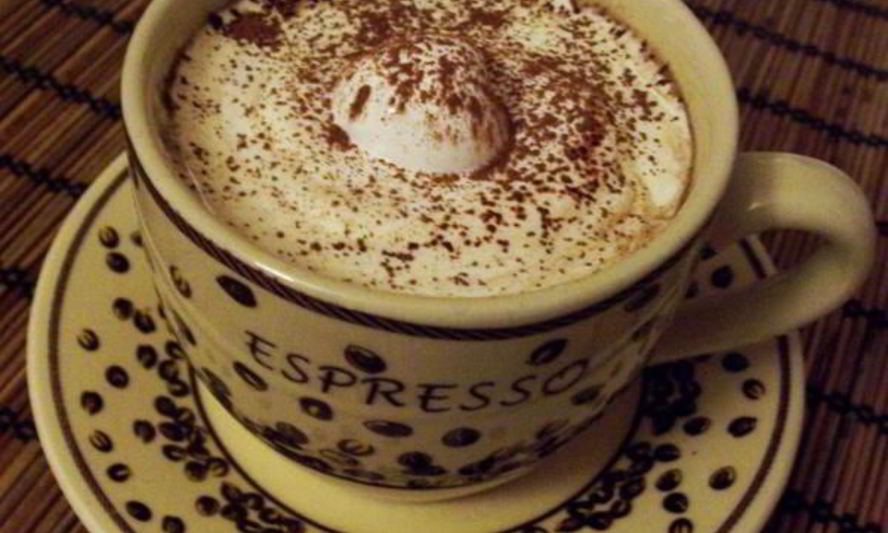 Рецепт кофе бразильского с яйцом