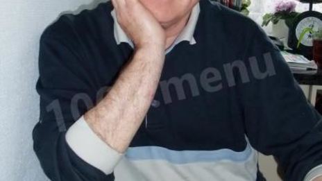 кофе капучино домашний