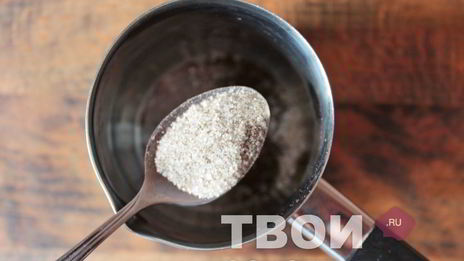 кофе по-арабски