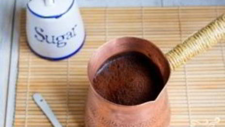 кофе по-турецки
