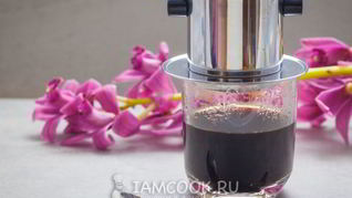 Кофе по-вьетнамски