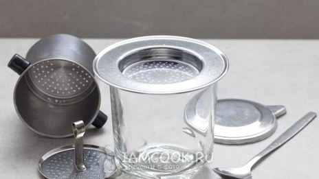 кофе по-вьетнамски