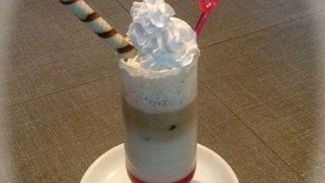 кофе райская жизнь