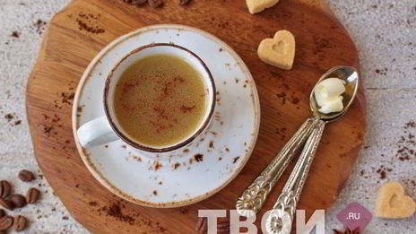 кофе с маслом