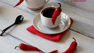 Кофе с перцем чили Лос Хумерос