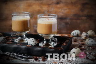 Кофе с яйцом