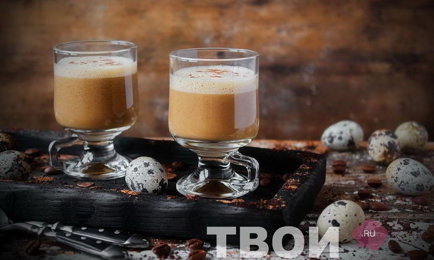 Рецепт кофе с яйцом