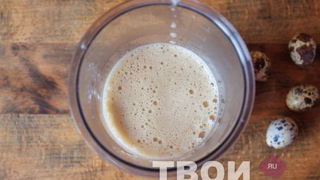 кофе с яйцом