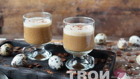 кофе с яйцом