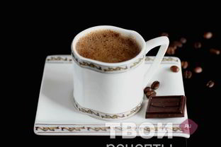 Кофе эспрессо