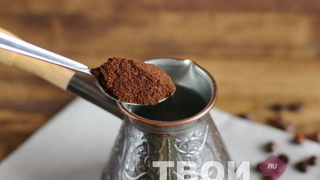 кофе эспрессо