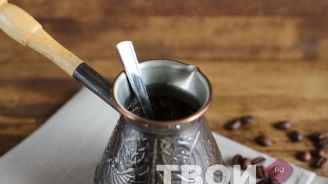 кофе эспрессо