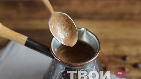 кофе эспрессо