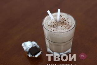 Ледяной капучино