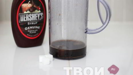 ледяной капучино