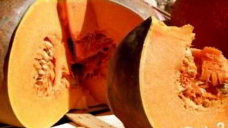 коктейль тыковка с сюрпризом