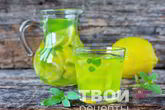 Лимонад с мятой