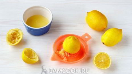 мандариновый лимонад