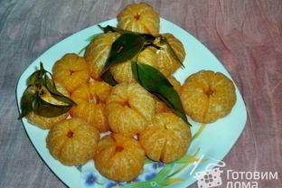 Мандарины в пряном сиропе