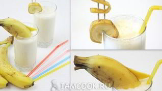 Молочный коктейль с бананом