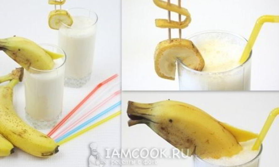 Рецепт молочного коктейля с бананом
