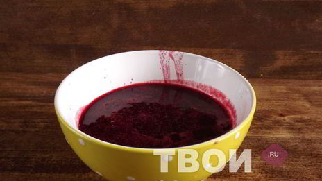 ягодный морс