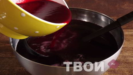 ягодный морс