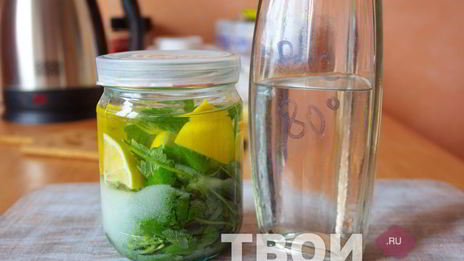 мятная настойка