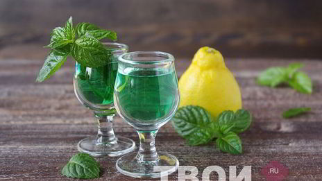 мятная настойка