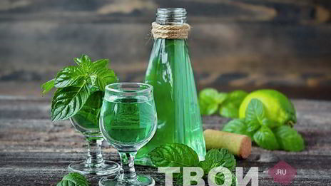 мятная настойка