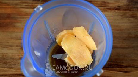 смузи с засахаренным имбирем