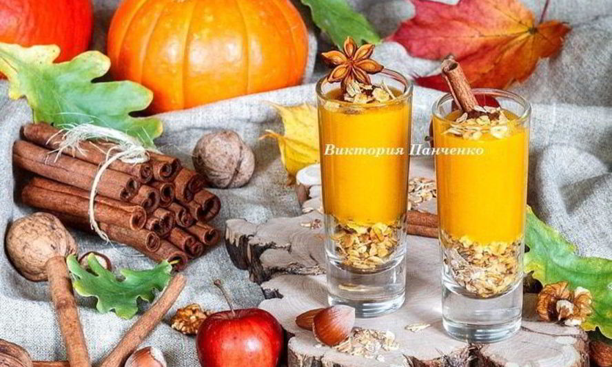 Рецепт смузей тыквенный пирог