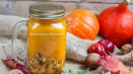 смузи тыквенный пирог