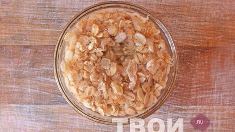 яблочный смузи