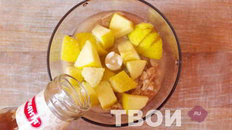 яблочный смузи