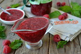 Рецепты на зиму