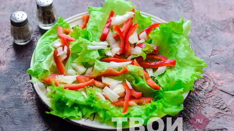 греческий салат с фетаксой