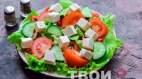 греческий салат с фетаксой