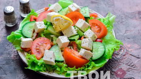 греческий салат с фетаксой