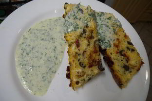 Запеканка Салат греческий