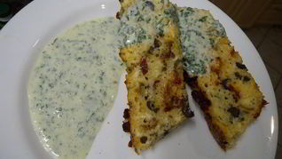 Запеканка Салат греческий