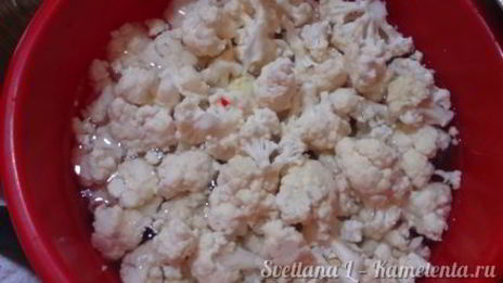 румынский салат