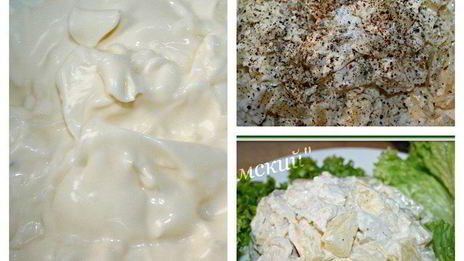 салат дамский